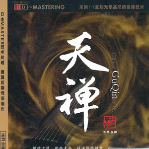 Z〇Z〇女人另类Z〇Z〇豆奶
